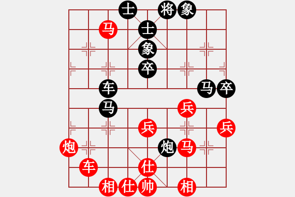 象棋棋谱图片：黄仕清 先和 蒋川 - 步数：80 