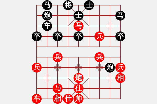 象棋棋譜圖片：急進(jìn)中兵對(duì)屏風(fēng)馬，紅兵3進(jìn)1變化 - 步數(shù)：50 