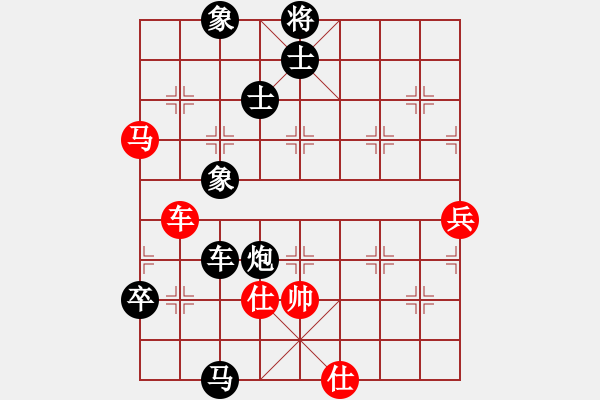 象棋棋譜圖片：春眠不覺曉(9段)-負-醉臥沙場眠(9段) 相和邊馬局的互轉(zhuǎn) 好局 - 步數(shù)：170 