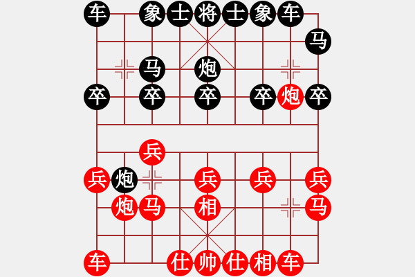 象棋棋譜圖片：春眠不覺曉(9段)-負-醉臥沙場眠(9段) 相和邊馬局的互轉(zhuǎn) 好局 - 步數(shù)：20 