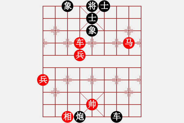 象棋棋譜圖片：孤獨(dú)世界(5段)-和-鬼手神兵(3段)五七炮對屏風(fēng)馬進(jìn)３卒右馬外盤河 - 步數(shù)：110 