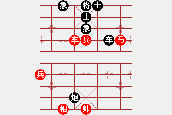 象棋棋譜圖片：孤獨(dú)世界(5段)-和-鬼手神兵(3段)五七炮對屏風(fēng)馬進(jìn)３卒右馬外盤河 - 步數(shù)：120 