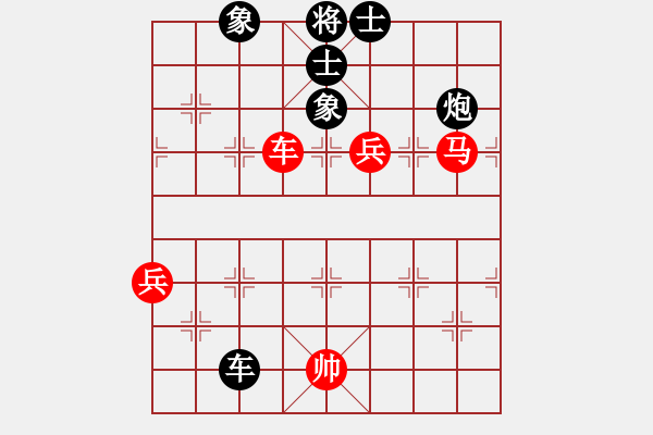 象棋棋譜圖片：孤獨(dú)世界(5段)-和-鬼手神兵(3段)五七炮對屏風(fēng)馬進(jìn)３卒右馬外盤河 - 步數(shù)：140 