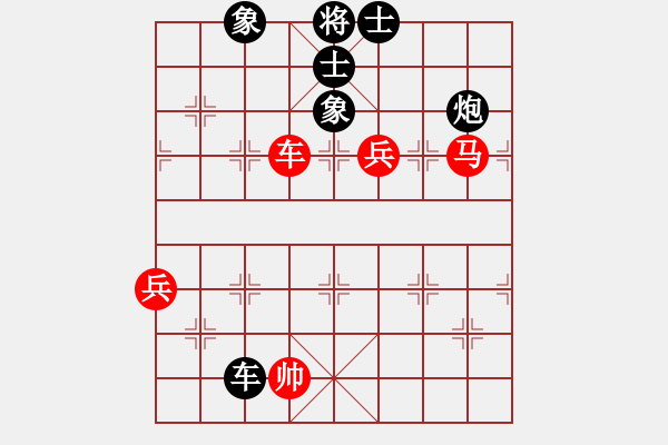 象棋棋譜圖片：孤獨(dú)世界(5段)-和-鬼手神兵(3段)五七炮對屏風(fēng)馬進(jìn)３卒右馬外盤河 - 步數(shù)：150 