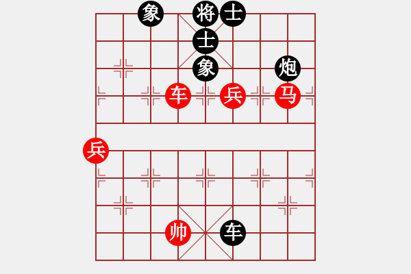 象棋棋譜圖片：孤獨(dú)世界(5段)-和-鬼手神兵(3段)五七炮對屏風(fēng)馬進(jìn)３卒右馬外盤河 - 步數(shù)：160 