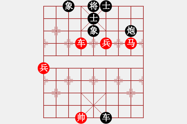 象棋棋譜圖片：孤獨(dú)世界(5段)-和-鬼手神兵(3段)五七炮對屏風(fēng)馬進(jìn)３卒右馬外盤河 - 步數(shù)：170 