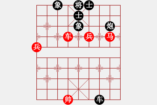 象棋棋譜圖片：孤獨(dú)世界(5段)-和-鬼手神兵(3段)五七炮對屏風(fēng)馬進(jìn)３卒右馬外盤河 - 步數(shù)：180 