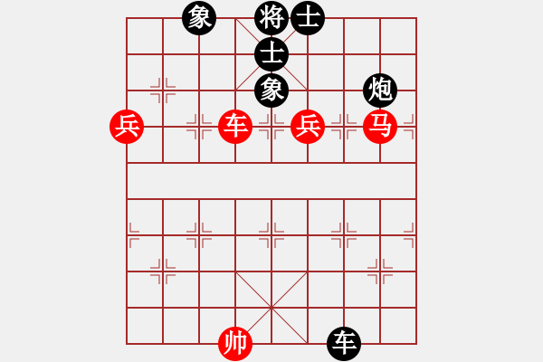 象棋棋譜圖片：孤獨(dú)世界(5段)-和-鬼手神兵(3段)五七炮對屏風(fēng)馬進(jìn)３卒右馬外盤河 - 步數(shù)：190 