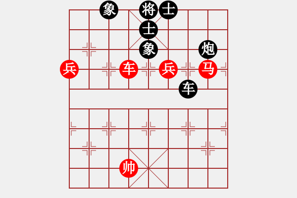 象棋棋譜圖片：孤獨(dú)世界(5段)-和-鬼手神兵(3段)五七炮對屏風(fēng)馬進(jìn)３卒右馬外盤河 - 步數(shù)：200 