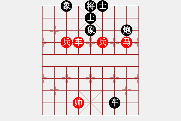 象棋棋譜圖片：孤獨(dú)世界(5段)-和-鬼手神兵(3段)五七炮對屏風(fēng)馬進(jìn)３卒右馬外盤河 - 步數(shù)：220 