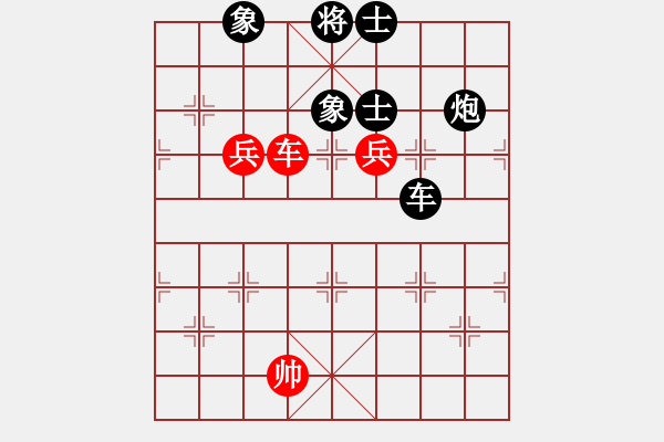 象棋棋譜圖片：孤獨(dú)世界(5段)-和-鬼手神兵(3段)五七炮對屏風(fēng)馬進(jìn)３卒右馬外盤河 - 步數(shù)：230 