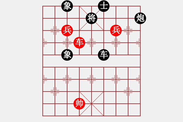 象棋棋譜圖片：孤獨(dú)世界(5段)-和-鬼手神兵(3段)五七炮對屏風(fēng)馬進(jìn)３卒右馬外盤河 - 步數(shù)：240 