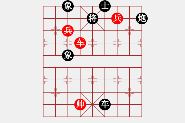 象棋棋譜圖片：孤獨(dú)世界(5段)-和-鬼手神兵(3段)五七炮對屏風(fēng)馬進(jìn)３卒右馬外盤河 - 步數(shù)：250 