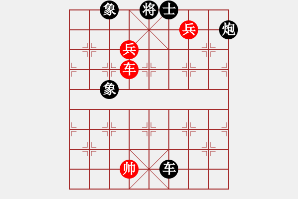 象棋棋譜圖片：孤獨(dú)世界(5段)-和-鬼手神兵(3段)五七炮對屏風(fēng)馬進(jìn)３卒右馬外盤河 - 步數(shù)：260 