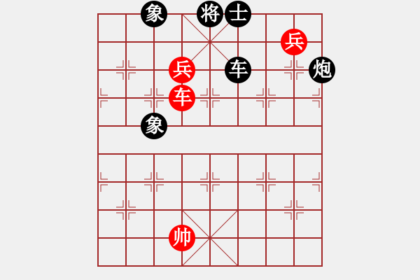 象棋棋譜圖片：孤獨(dú)世界(5段)-和-鬼手神兵(3段)五七炮對屏風(fēng)馬進(jìn)３卒右馬外盤河 - 步數(shù)：270 