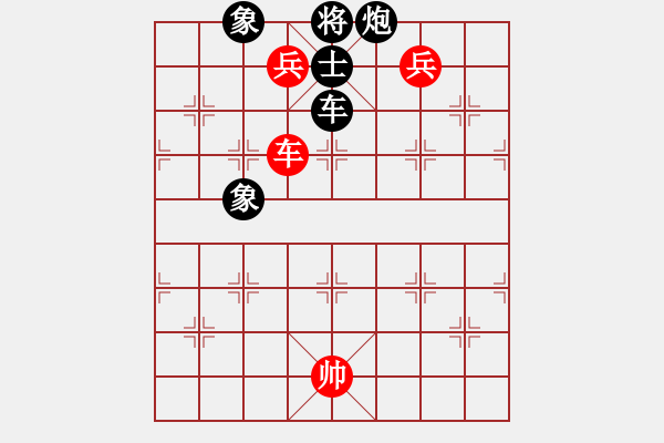 象棋棋譜圖片：孤獨(dú)世界(5段)-和-鬼手神兵(3段)五七炮對屏風(fēng)馬進(jìn)３卒右馬外盤河 - 步數(shù)：280 