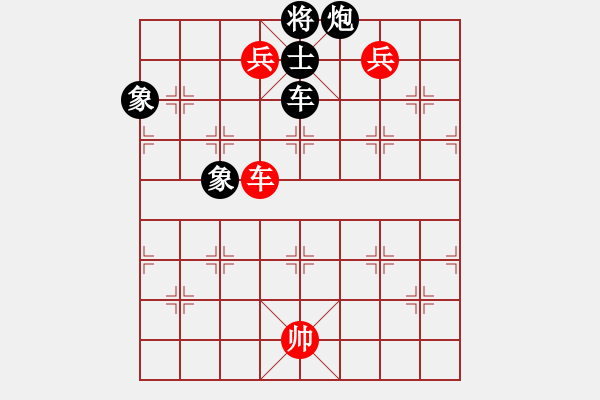 象棋棋譜圖片：孤獨(dú)世界(5段)-和-鬼手神兵(3段)五七炮對屏風(fēng)馬進(jìn)３卒右馬外盤河 - 步數(shù)：290 