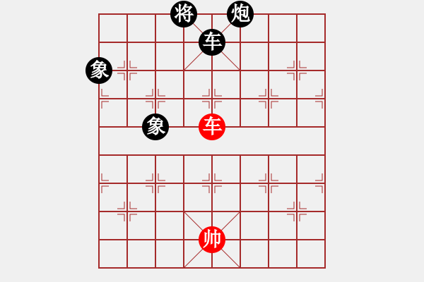 象棋棋譜圖片：孤獨(dú)世界(5段)-和-鬼手神兵(3段)五七炮對屏風(fēng)馬進(jìn)３卒右馬外盤河 - 步數(shù)：300 