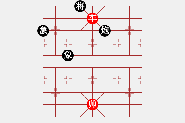 象棋棋譜圖片：孤獨(dú)世界(5段)-和-鬼手神兵(3段)五七炮對屏風(fēng)馬進(jìn)３卒右馬外盤河 - 步數(shù)：302 