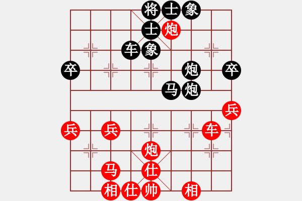 象棋棋譜圖片：孤獨(dú)世界(5段)-和-鬼手神兵(3段)五七炮對屏風(fēng)馬進(jìn)３卒右馬外盤河 - 步數(shù)：40 