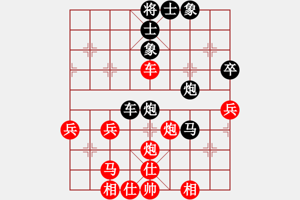 象棋棋譜圖片：孤獨(dú)世界(5段)-和-鬼手神兵(3段)五七炮對屏風(fēng)馬進(jìn)３卒右馬外盤河 - 步數(shù)：50 