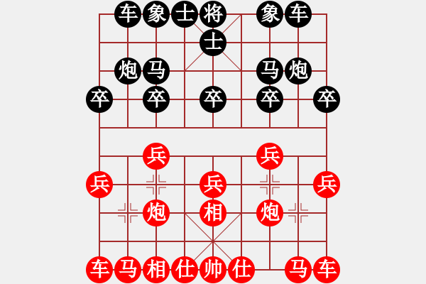 象棋棋譜圖片：象棋愛好者 VS 初級棋士 - 步數(shù)：10 