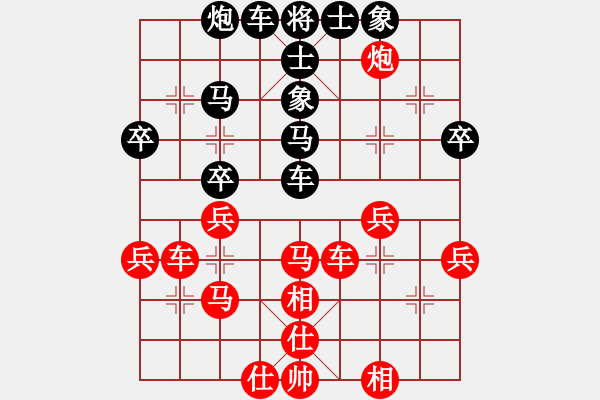 象棋棋譜圖片：東萍DhtmlXQ動(dòng)態(tài)棋盤FLASH版，東萍象棋網(wǎng)版權(quán)所有 - 步數(shù)：40 