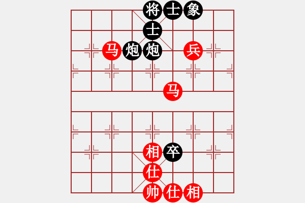 象棋棋譜圖片：王清同(7段)-勝-善思維(9段) - 步數(shù)：100 