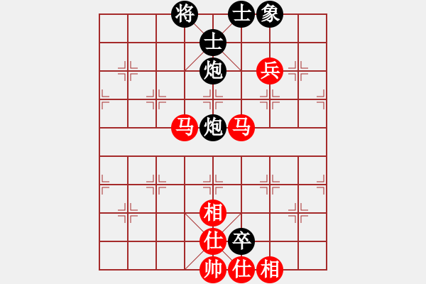 象棋棋譜圖片：王清同(7段)-勝-善思維(9段) - 步數(shù)：110 