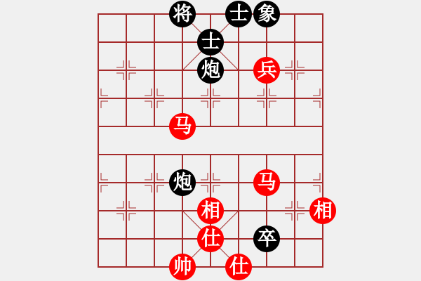 象棋棋譜圖片：王清同(7段)-勝-善思維(9段) - 步數(shù)：120 