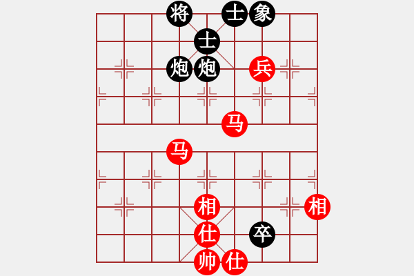 象棋棋譜圖片：王清同(7段)-勝-善思維(9段) - 步數(shù)：130 