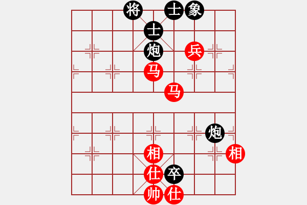 象棋棋譜圖片：王清同(7段)-勝-善思維(9段) - 步數(shù)：140 