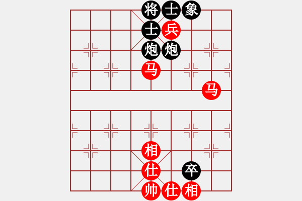 象棋棋譜圖片：王清同(7段)-勝-善思維(9段) - 步數(shù)：150 