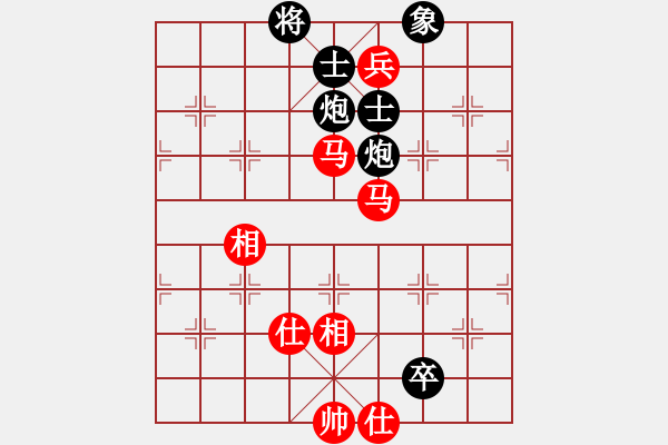 象棋棋譜圖片：王清同(7段)-勝-善思維(9段) - 步數(shù)：160 