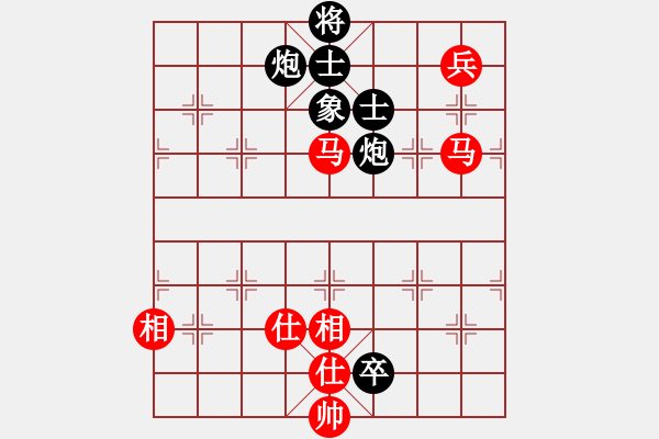 象棋棋譜圖片：王清同(7段)-勝-善思維(9段) - 步數(shù)：170 