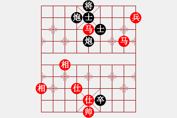 象棋棋譜圖片：王清同(7段)-勝-善思維(9段) - 步數(shù)：180 