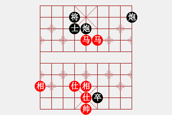 象棋棋譜圖片：王清同(7段)-勝-善思維(9段) - 步數(shù)：191 