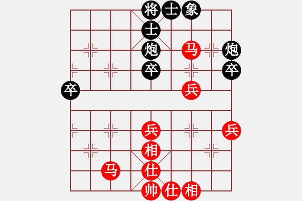 象棋棋譜圖片：王清同(7段)-勝-善思維(9段) - 步數(shù)：50 