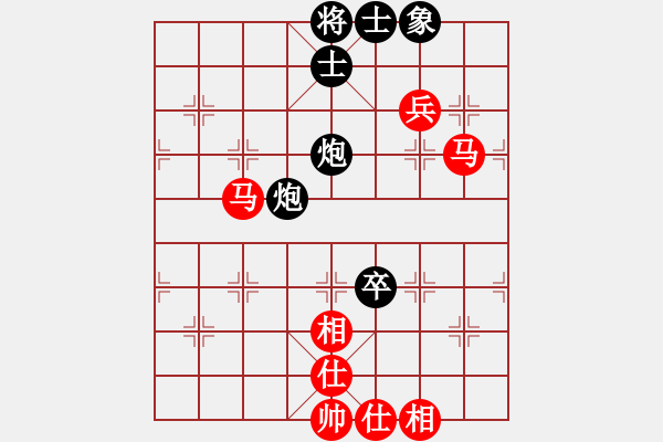 象棋棋譜圖片：王清同(7段)-勝-善思維(9段) - 步數(shù)：90 