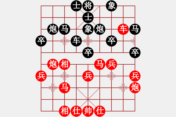 象棋棋谱图片：尚威       先和 柳大华     - 步数：40 
