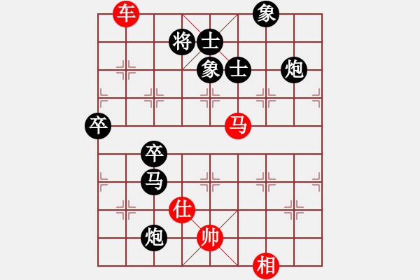 象棋棋譜圖片：棋苑郭大魔王對(duì)陣神秘俠客6478絕處逢生妙手回殺精彩回顧 （11062020） - 步數(shù)：100 