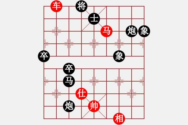 象棋棋譜圖片：棋苑郭大魔王對(duì)陣神秘俠客6478絕處逢生妙手回殺精彩回顧 （11062020） - 步數(shù)：107 