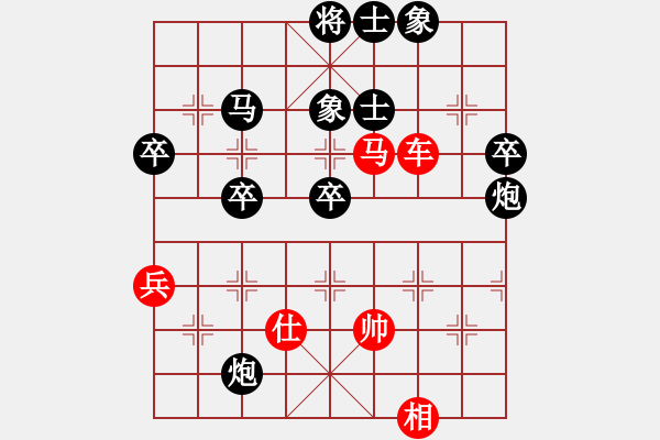 象棋棋譜圖片：棋苑郭大魔王對(duì)陣神秘俠客6478絕處逢生妙手回殺精彩回顧 （11062020） - 步數(shù)：60 