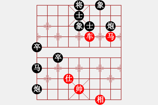 象棋棋譜圖片：棋苑郭大魔王對(duì)陣神秘俠客6478絕處逢生妙手回殺精彩回顧 （11062020） - 步數(shù)：90 