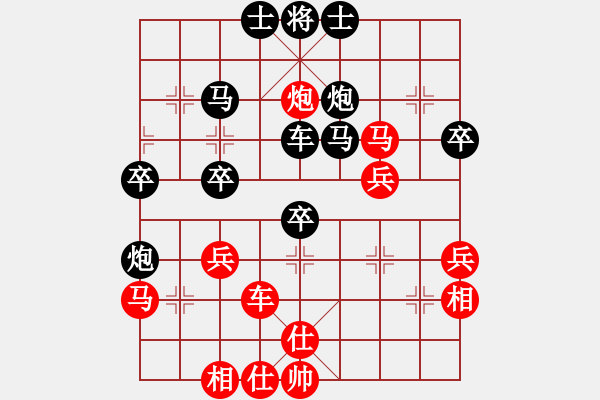 象棋棋譜圖片：王恩剛 先負 劉學(xué)文 - 步數(shù)：50 