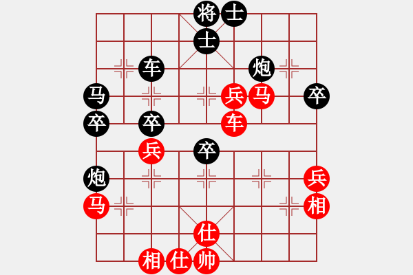 象棋棋譜圖片：王恩剛 先負 劉學(xué)文 - 步數(shù)：60 