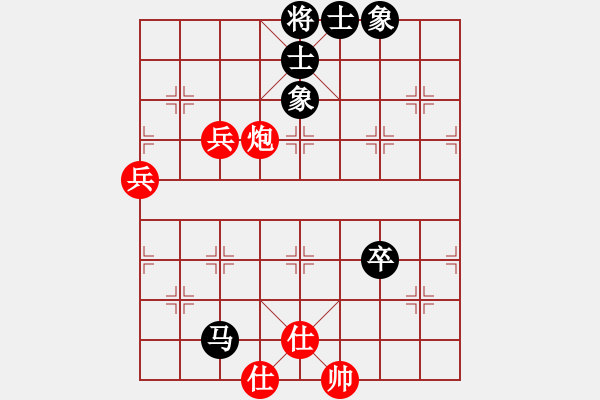 象棋棋譜圖片：任汝行(月將)-和-wrongturn(日帥) - 步數(shù)：110 