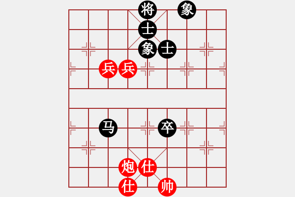 象棋棋譜圖片：任汝行(月將)-和-wrongturn(日帥) - 步數(shù)：120 