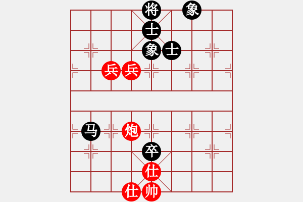 象棋棋譜圖片：任汝行(月將)-和-wrongturn(日帥) - 步數(shù)：130 