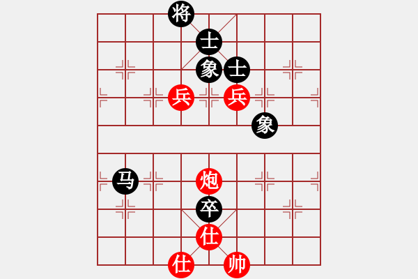 象棋棋譜圖片：任汝行(月將)-和-wrongturn(日帥) - 步數(shù)：140 